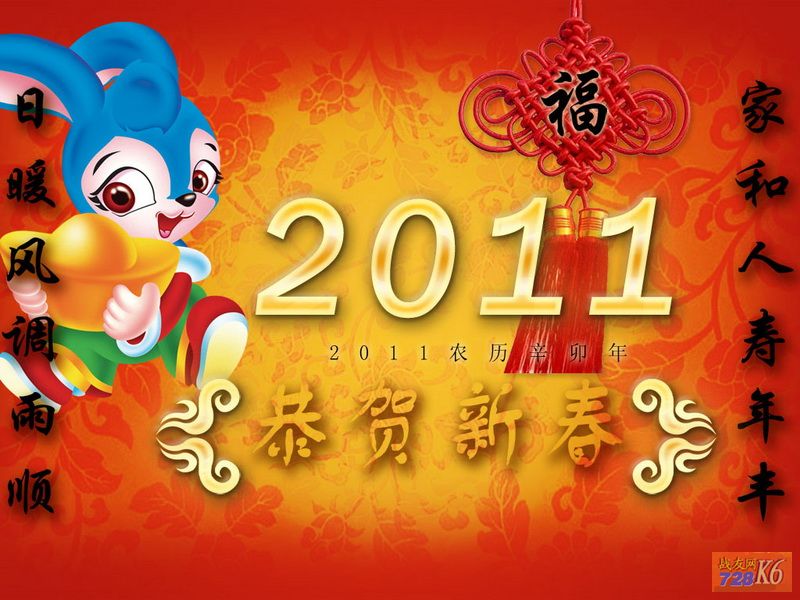 点击在新窗口查看原始图片